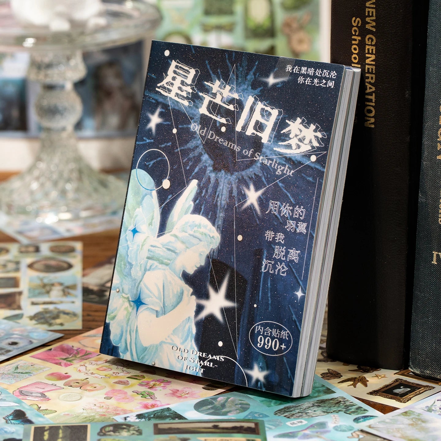 Mirror Style Decorative Sticker Book For Diary Scrapbooking DIY